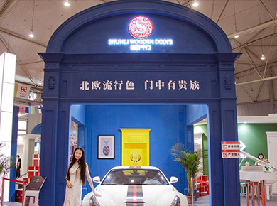 SHUNLI顺丽木门