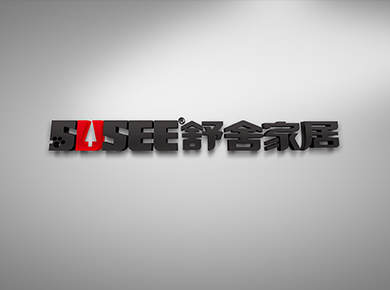 SUSEE舒舍家居  卖场店面