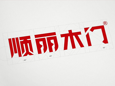 SHUNLI 顺利木门品牌形象升级
